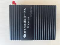 金笛短信设备与动环监控系统集成